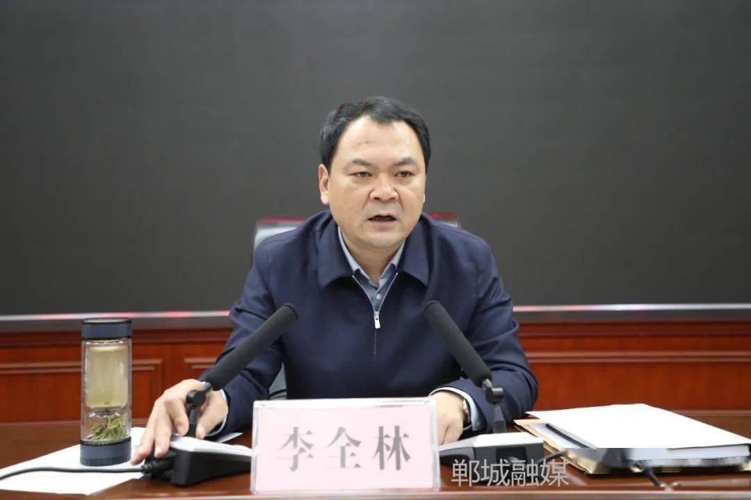 李全林指出,要科学研判形势,强化底线思维.