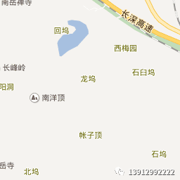 中國宜興市