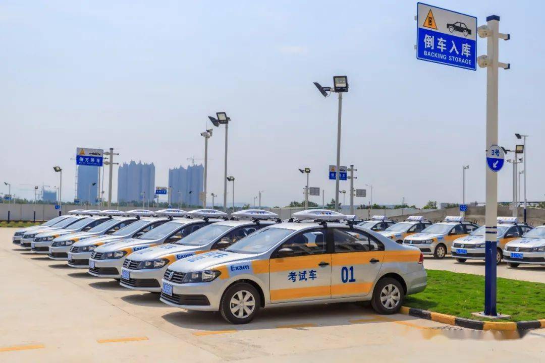 好消息台山也有自己的考场了在家门口就能考驾照