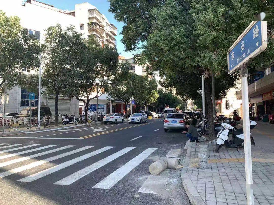 通车了三明市区东安路焕然一新