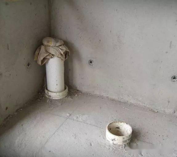 浇捣成型· 剖面构造· 预留型"止水节"· 现浇型"止水节"卫生间立