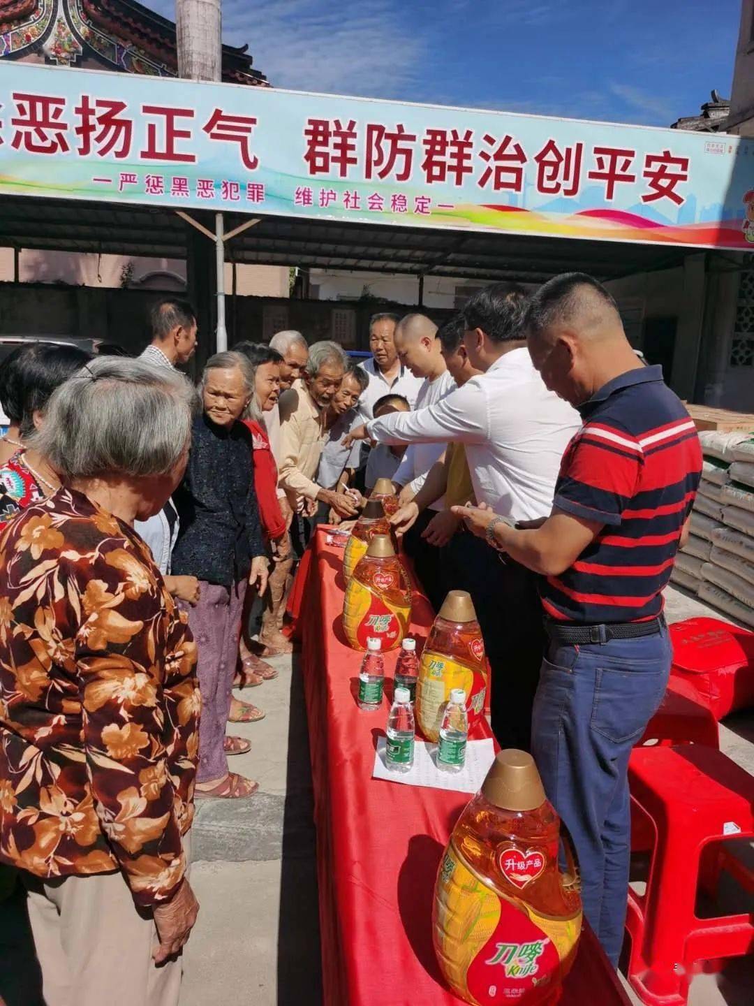 潮阳西胪黄益明图片