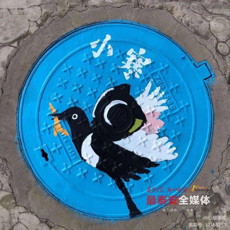 校园文化丨泰安一中师生用创意美化校园