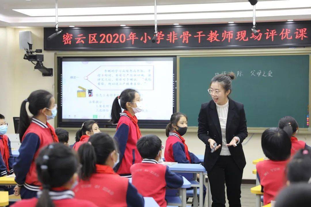 景县任重完全小学简介图片