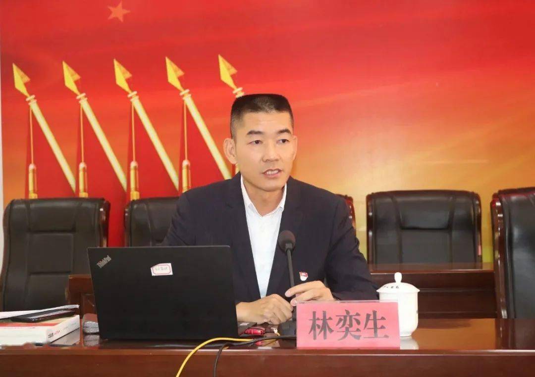 陆丰公安举办彭湃与海陆丰革命史专题讲座