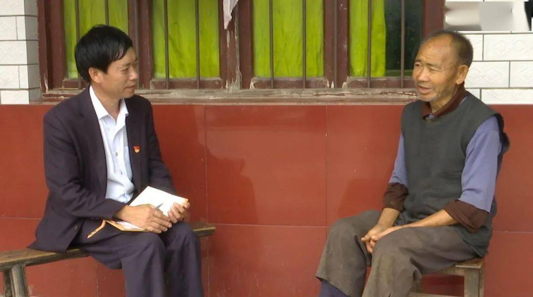 急性子村支书林正玉的产业经