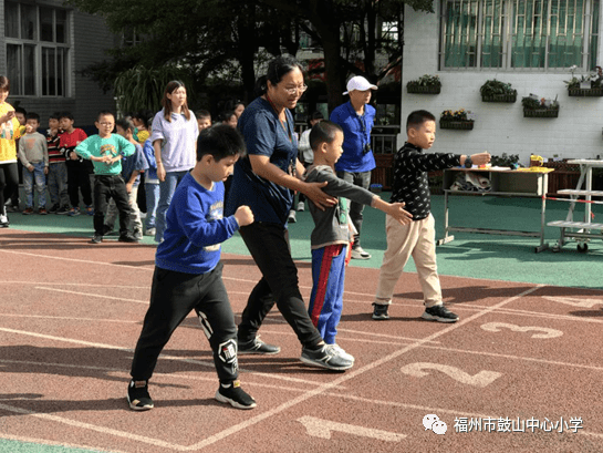 生命因运动精彩   体育让梦想成真  ——福州市鼓山中心小学第二十一
