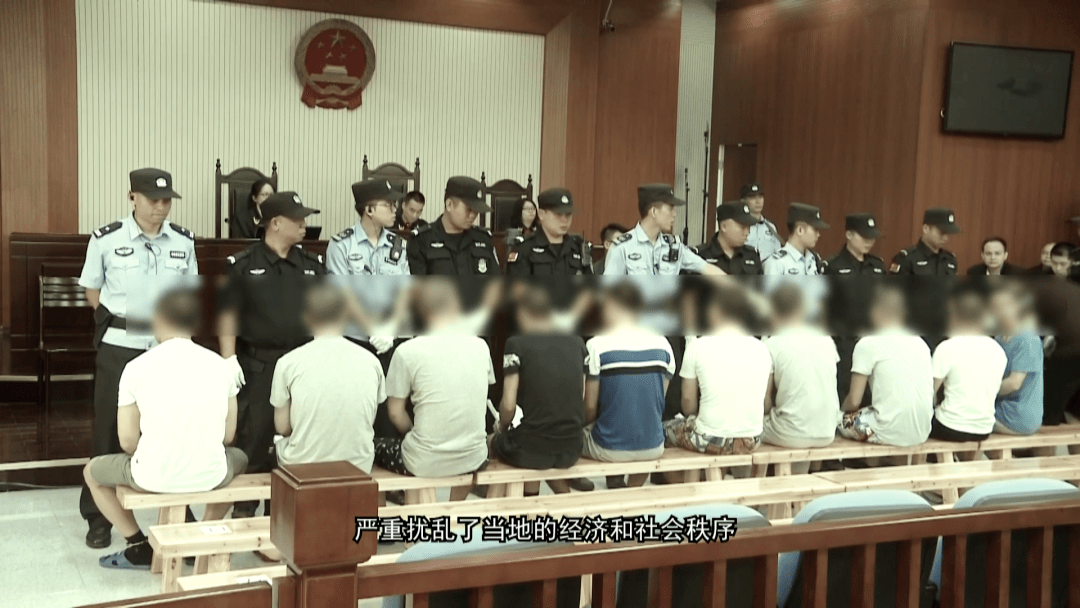 云浮疯狂的生江帮最终全员落网