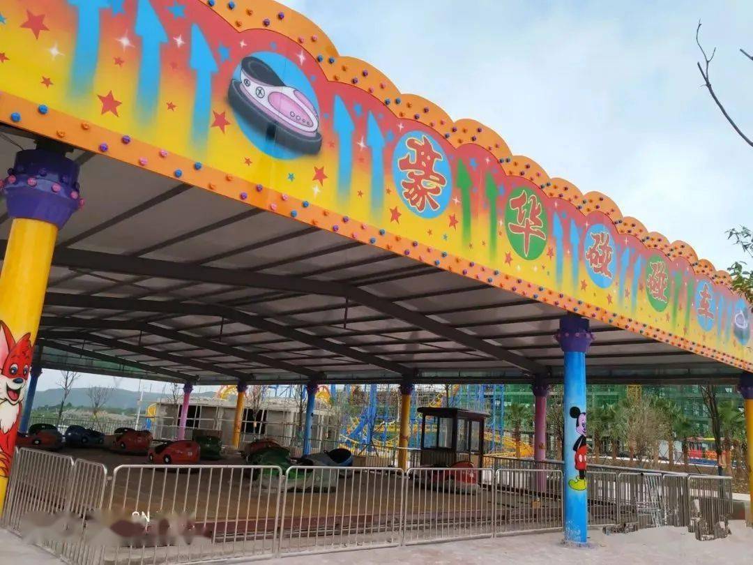 粉丝福利安顺神骏游乐园399元套票一票通玩24个项目