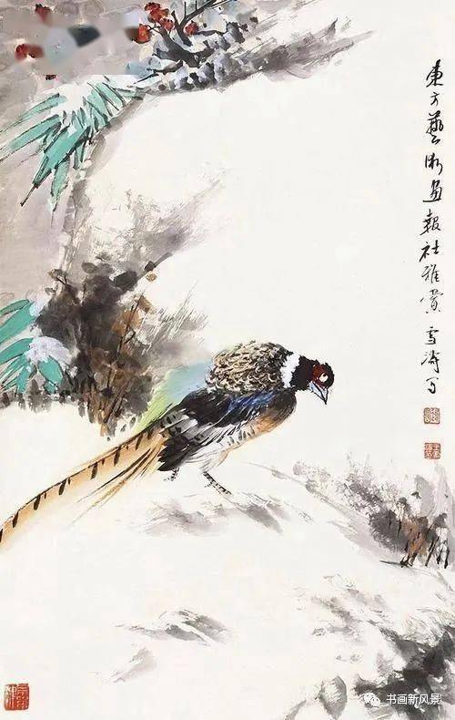 因其美好的寓意,它成为历代国画家们经常表现的一种题材.王雪涛作品