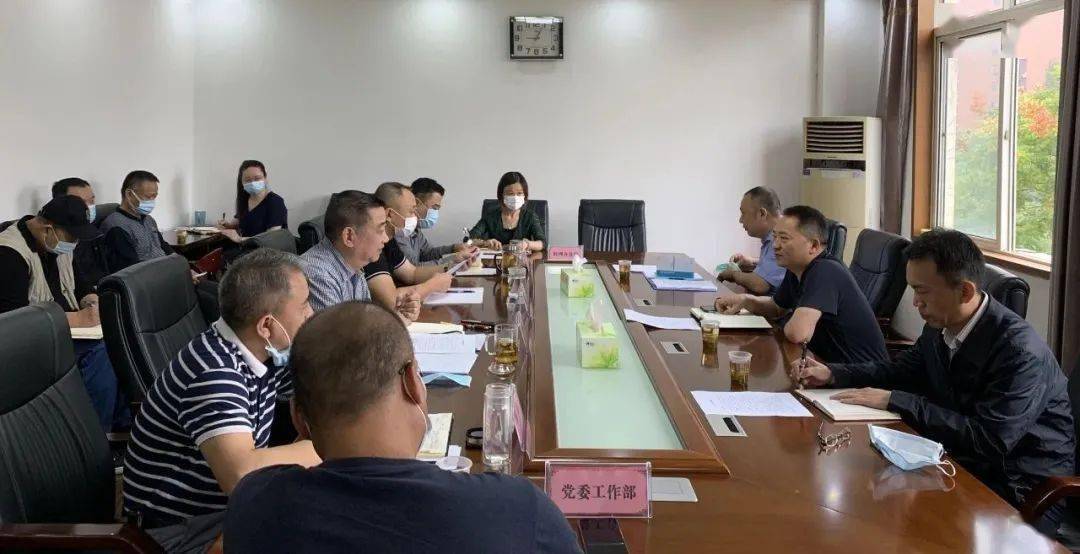 集团公司董事长何达曹到二级单位调研