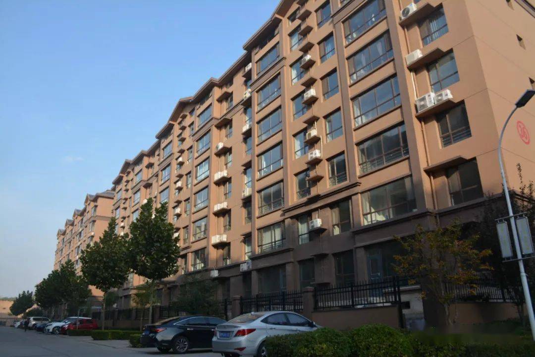 办理不动产权转移登记流程说明