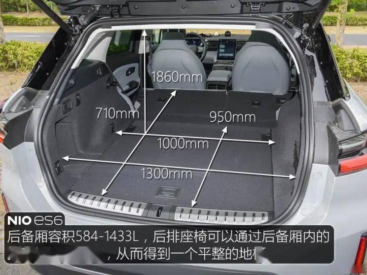 长跑尖子生600km续航纯电动车海选