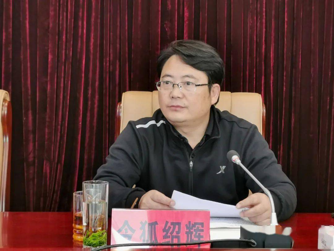 余庆县召开绿色食品一二三产业融合发展工作专题会议