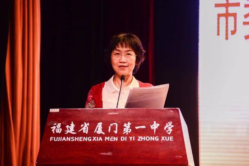 汝心无愧,杏坛有得;吾携素纸,共绘蓝图——厦门一中领导班子顺利完成