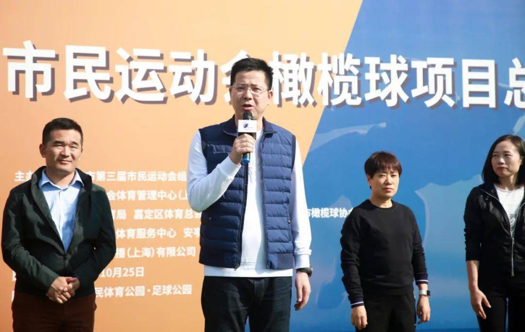 安亭镇文体中心主任李海鹰,安亭镇文化体育服务