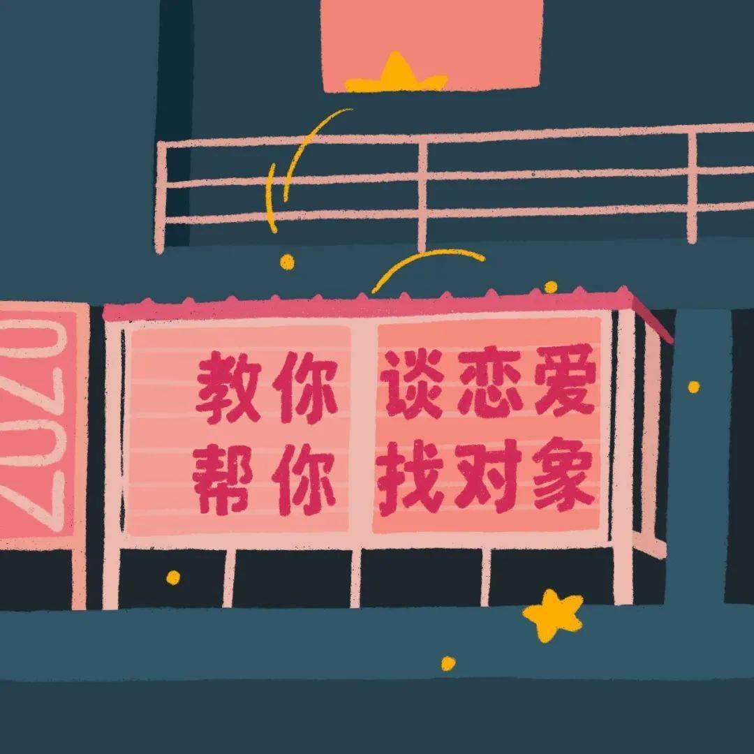 朋友圈背景图ins封面图高清