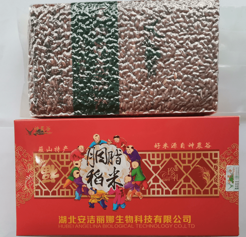 三 | 谷城县宏森科技发展有限责任公司介绍:本品色泽橙黄,酸甜适口