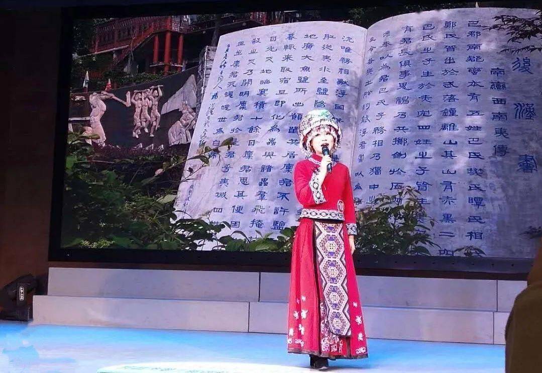 2020年宜昌市第三届讲解员(导游)大赛 长阳田媛媛荣获文博组第一名