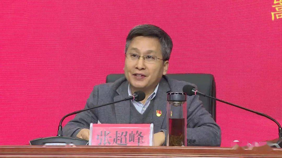 开学典礼上,县委常委,组织部长张超峰希望各位学员要珍惜机会,深刻