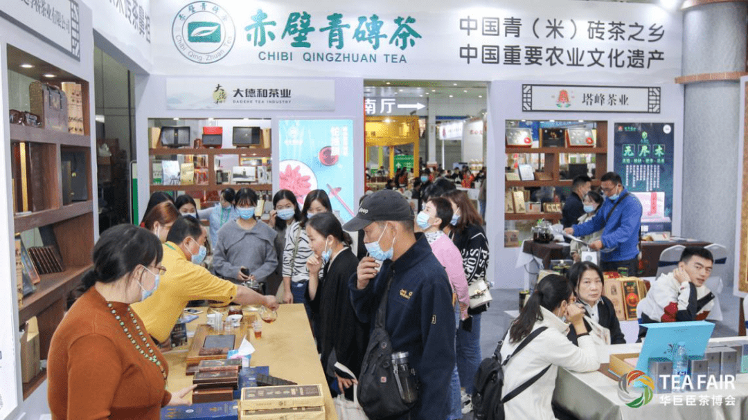 市长邀您品赤壁青砖茶游古镇羊楼洞