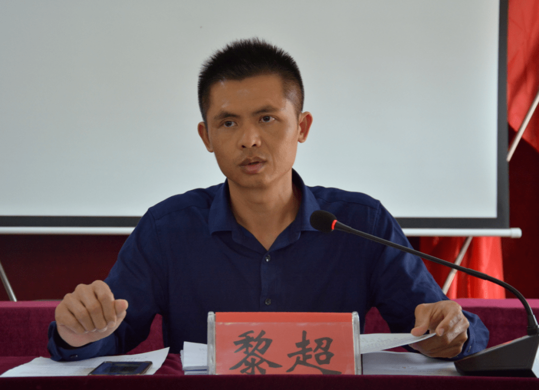 决胜全面小康决战脱贫攻坚葡萄镇召开迎接2020年桂林市