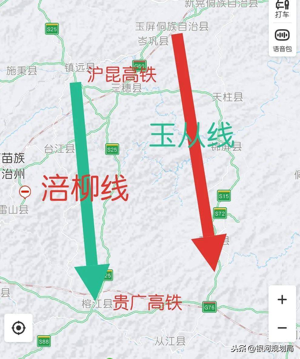 经过榕江县涪陵至柳州高铁已经确定中线方案