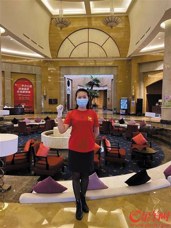 个人,这是一份荣誉也是一份责任,承载了我们海泉湾全体员工的共同努力