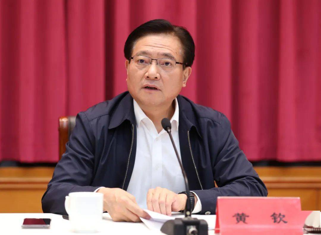 我市召开全市领导干部会议