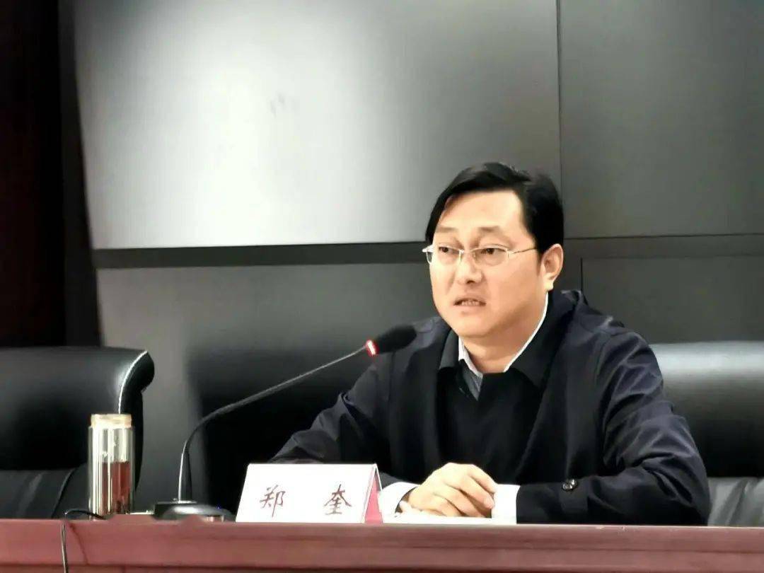 要闻教育系统出台十条意见贯彻落实黄祥龙同志指示精神