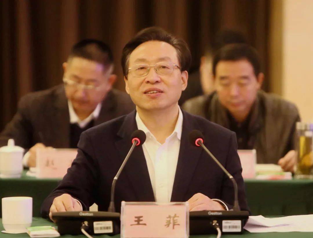 丽水·广元东西部扶贫协作联席会议召开