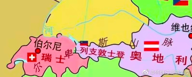 每人一千瓦光伏研报06:人均光伏世界冠军列支敦士登凭什么超越德国_国家