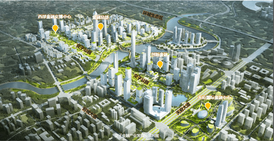 首发集团丨首发投资中标成都金融总部商务区公共人防工程项目