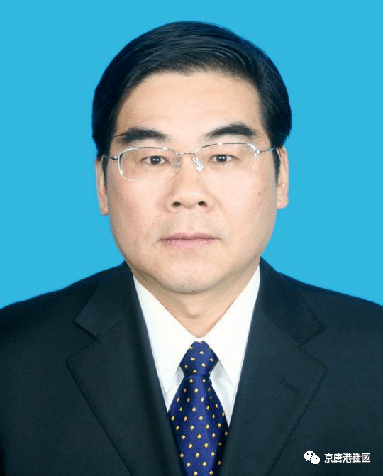 人事动态唐山市委副书记市长丁绣峰履新河北省政府党组成员