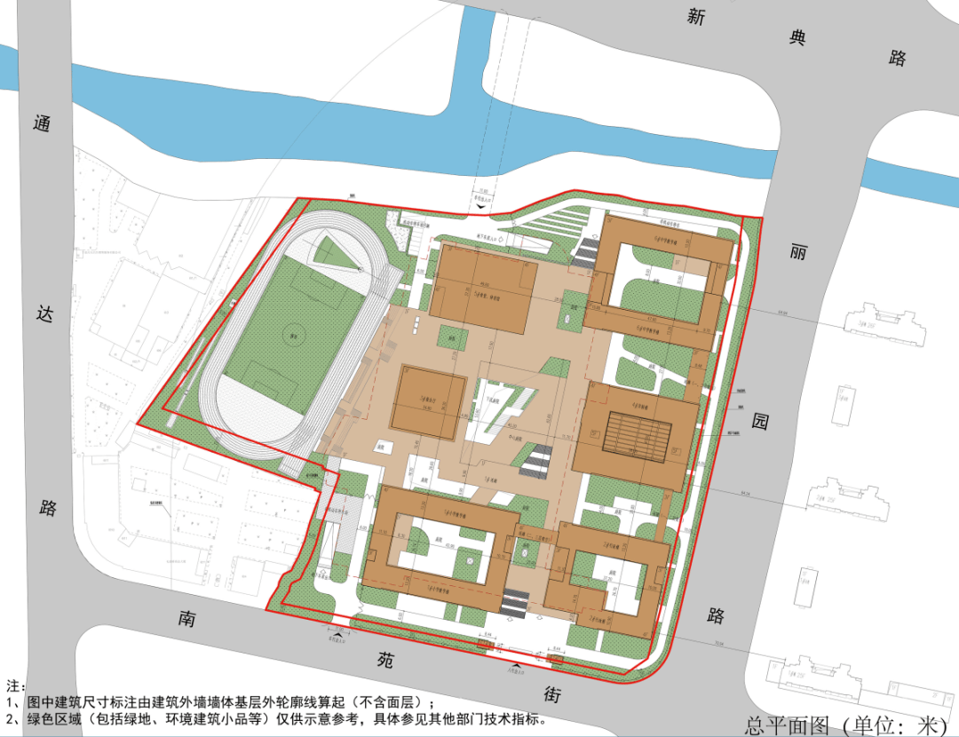 官宣宁波这6所在建的新学校分别归入