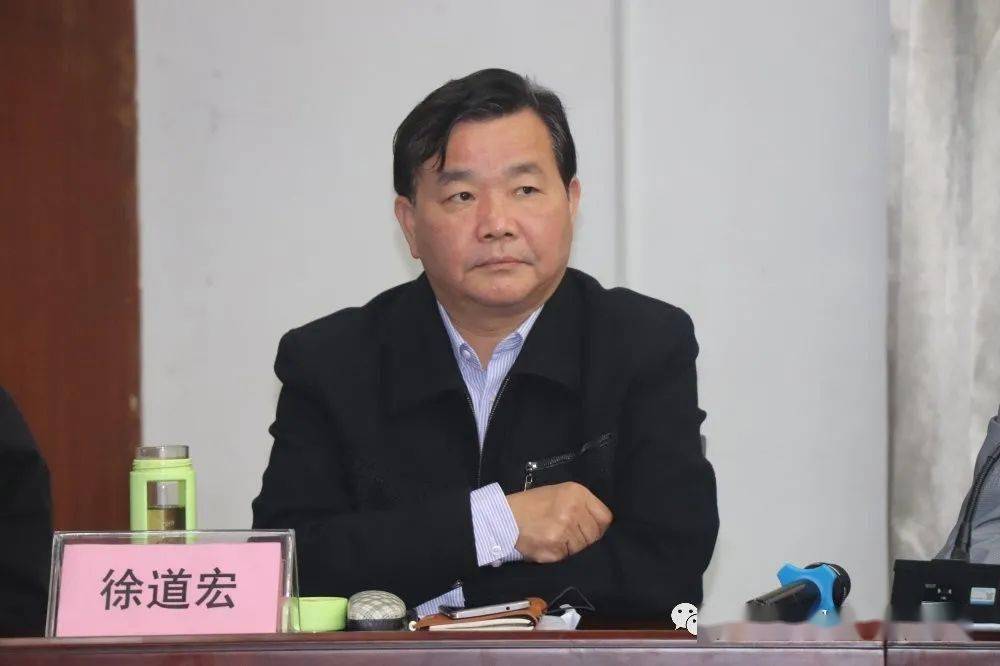 总结发言最后,教育局副局长王吉东做了总结发言,对与会专家的指导与