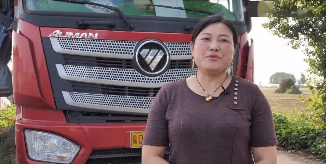 山东大姐养欧曼车10年传授绿通运输赚钱诀窍