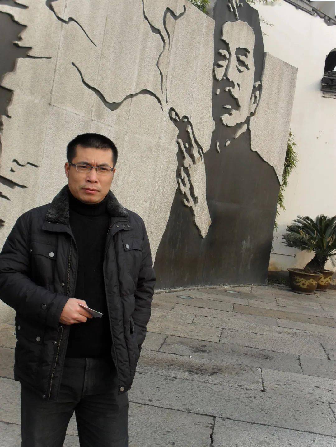 当代两浙词人词徐永强