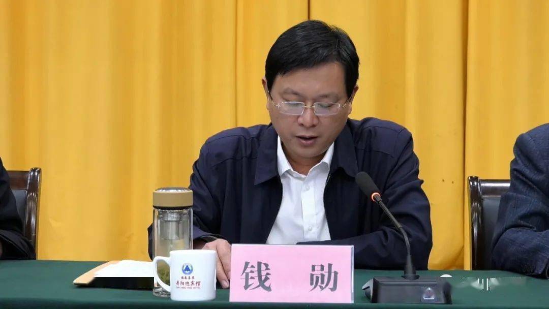 我县召开2020年决战四季度冲刺总目标工作会议