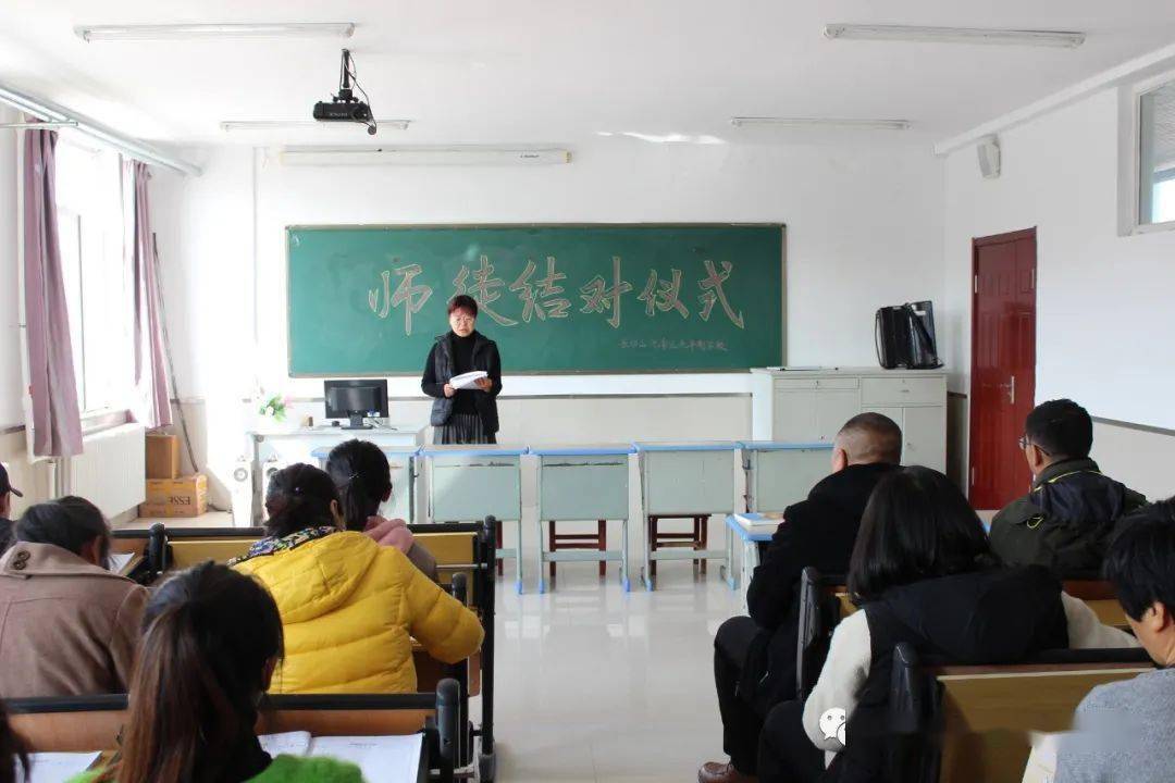 洋县池南初中教师照片图片