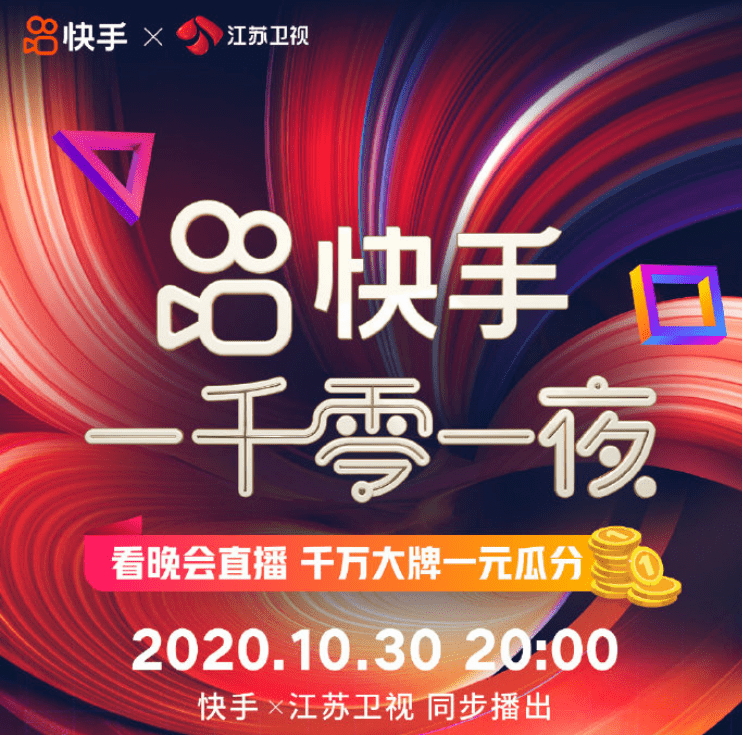 3场精彩直播即将开始!周杰伦,李宇春,朴树,周笔畅.附入口!