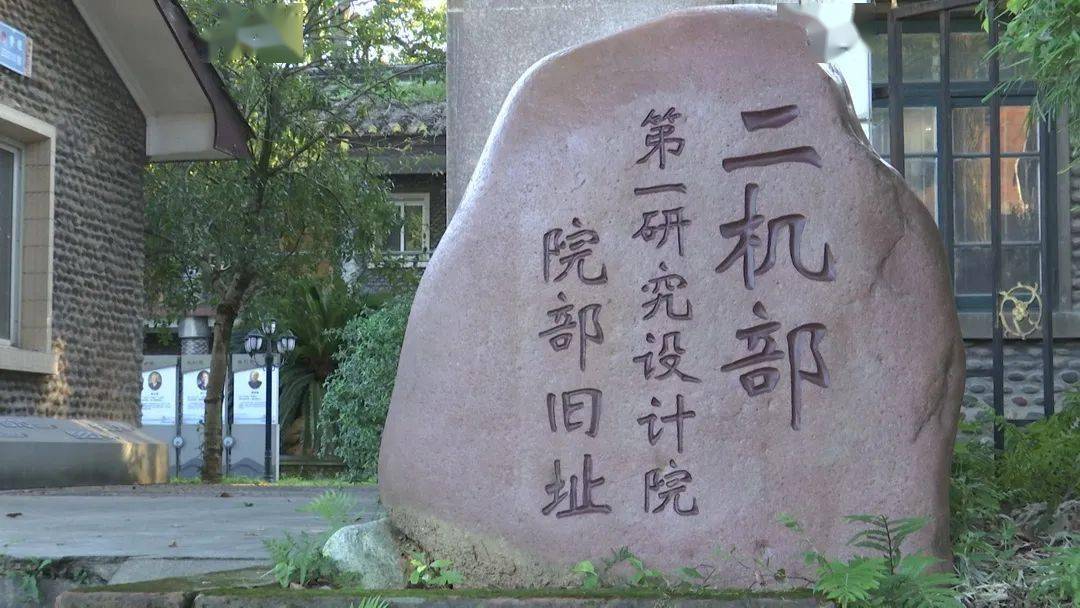 比404更让你好奇,比九层妖塔更真实的909基地 小v拆盲"核"