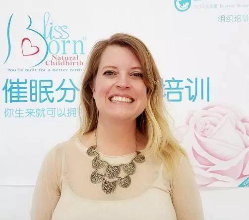 今年最后一个热点|《催眠分娩讲师/指导师训练营》12月开营!