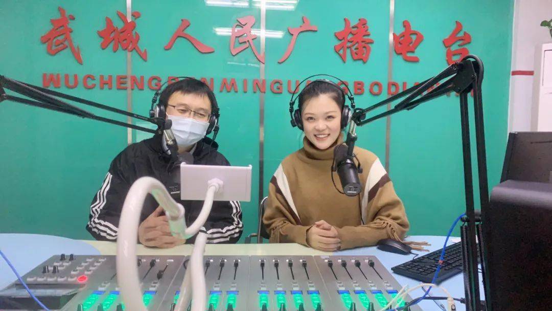 fm1055独家分享健走文化感受运动的快乐