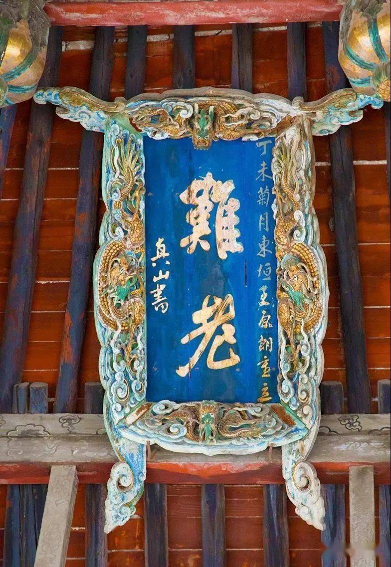 逛去秋光正美晋祠八景你看过几个