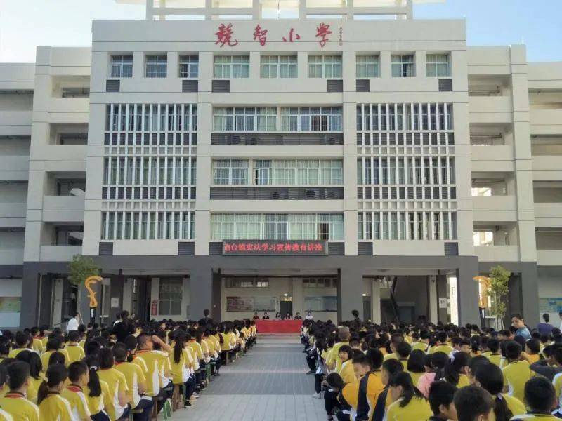 炮台司法所开展《宪法》学习宣传教育讲座