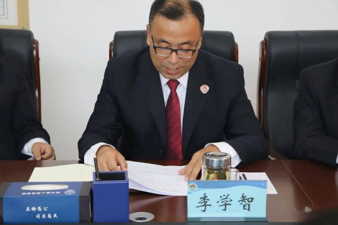 我院政治部主任李学智就高检院《关于充分发挥检察职能服务保障"六稳"