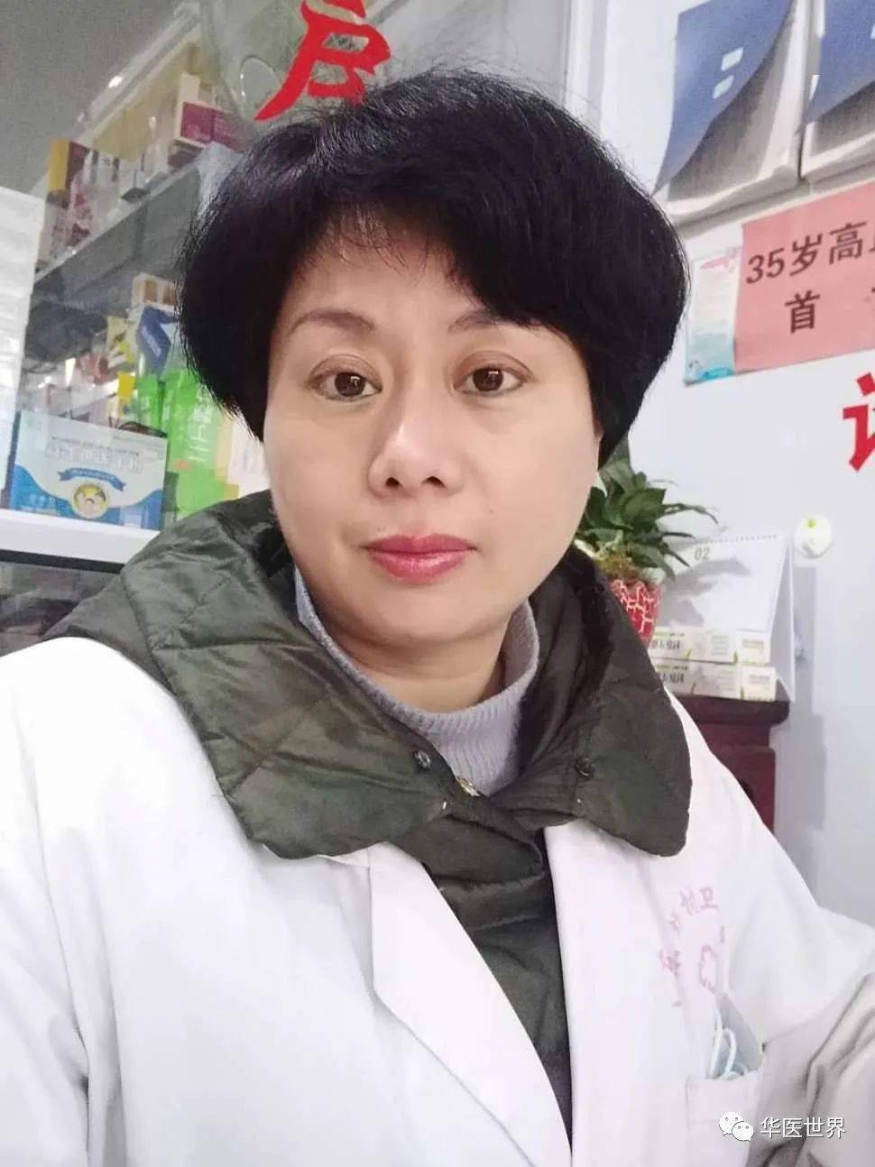 92号:陈志红91号:唐全一90号:伍先持89号:王欣88号:薛泰科87号:张凤琴