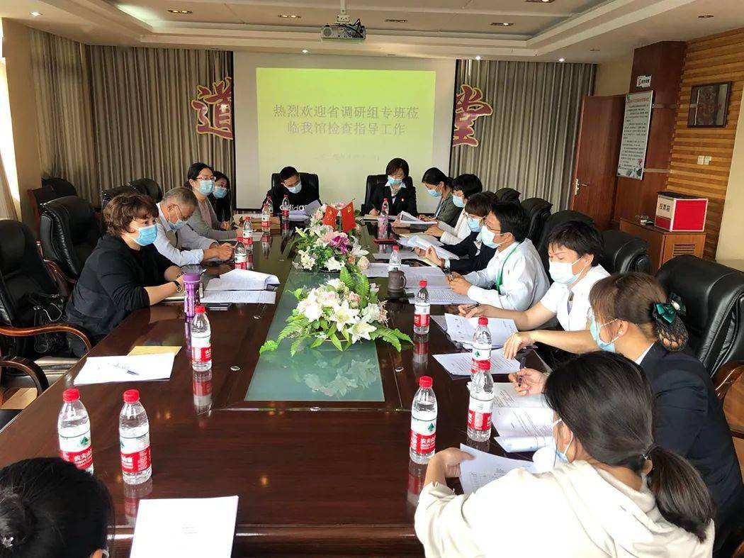 湖北省襄阳市殡仪馆实地调研推进标准性文件出台