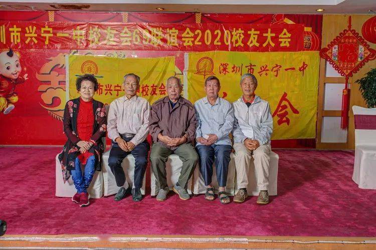 朱凯胜, 钟宝基1963届合影左起:张焕兰 ,钟娥香, 刁富英, 柳河生